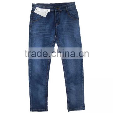 2016 fashion new styles jeans for men jeans model men