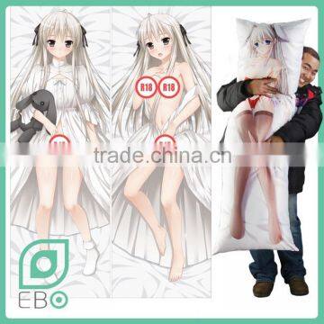 Anime hot girl body pillow hug pillow custom design Yosuga no Sora 68