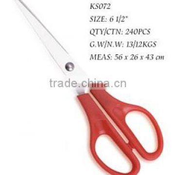 Scissors KS072