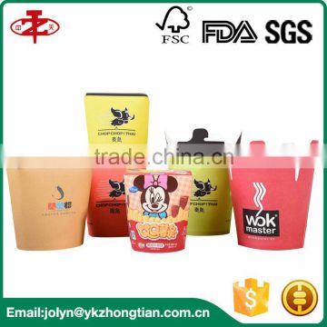 Chinese Custom Design Round Bottom Disposable Paper Noodle Box