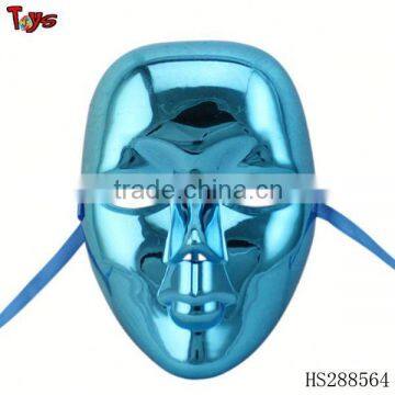 Girl color PP face mask