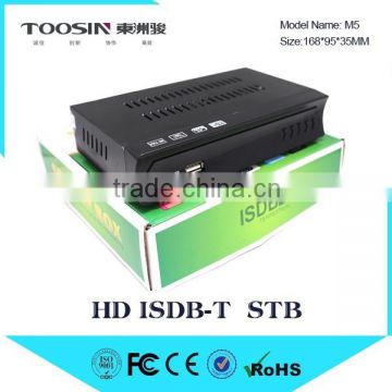 Toosin isdb-t digital tv box