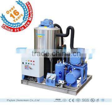 High quality completed type slurry ice machine stable liquid ice machine