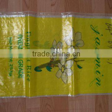 China Manufacturer high quality corn bag 25kg 50kg