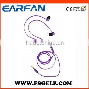 FSG-E005 Mix DJ music headphone for mobile phone headset