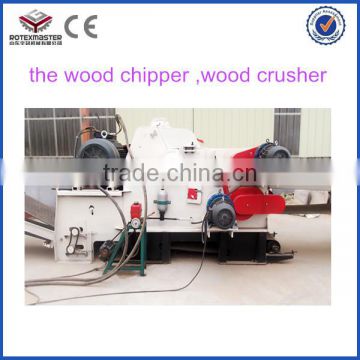 Drum Wood Chipper/Wood Chipper Hammer Mill/Garden Shredder Wood Chipper