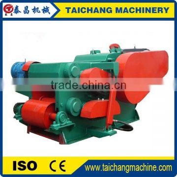 Forestry equipment hydraulic wood chipper price wood chips making machine good quality