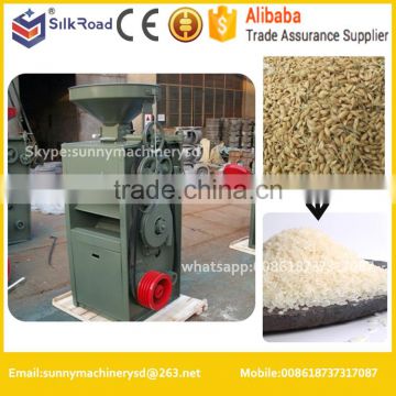 farm used combined rice mill machinery