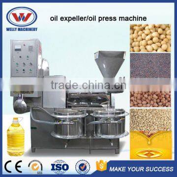 Automatic commercial screw palm oil press machine