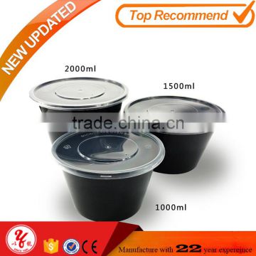 Wow unbelieveable 1 compartment 1000ml microwave safe food storage container