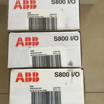DCS ABB module  DO890 3BSE690074R1