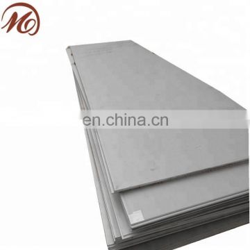 2016 hot sale 2mm thick galvanized steel sheet for sale