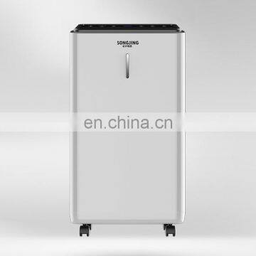 High quality  Home Dehumidifier 12L/Day