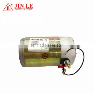 24V 2.2KW DC Motor For Electric Vehicles