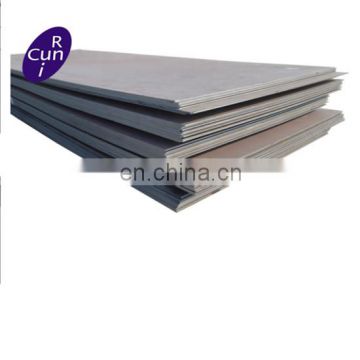 2205 Duplex Stainless Steel Plate / 2205 Duplex Stainless Steel Sheet