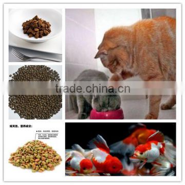 2014 hot supplier pet dog food machine