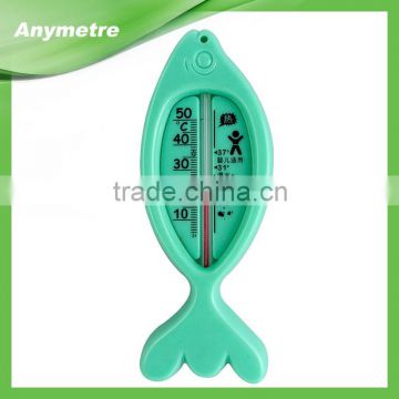 Cheapest Baby Thermometer in Factory Price