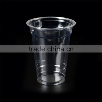 airways disposable cup/custom made plastic cups/plastic ice cream cups