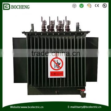 ODM/OEM manufacturer distribution transformer/oil immersed transformer with low price