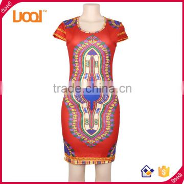 2016 Africa Clothing African Dress for Dashiki Women                        
                                                Quality Choice