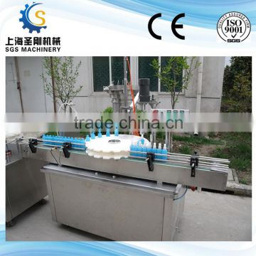 factory price automatic spray filling machine