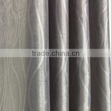 Bespoke Curtain, Thermal Insulated Curtain, Blackout Curtain