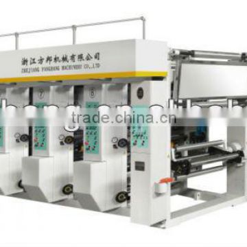Zhejiang Auto color register rotogravure printing machine