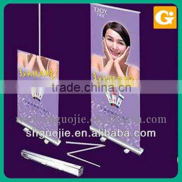 Banner Printing Roll Up PVC