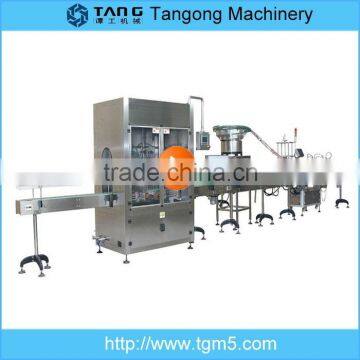 fully automatic edible oil packaging machinery