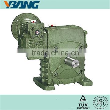 China WPEDS Casting Iron High Speed Gearbox Reducer