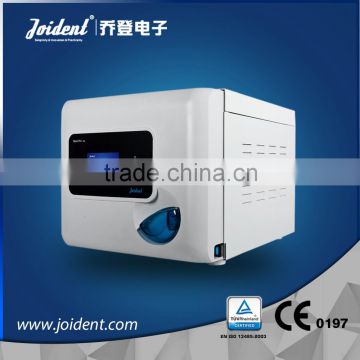 Trading & supplier of China products autoclave sterilizer sturdy,dental autoclave sterilizer