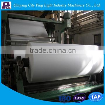 High Speed Newsprint Paper Recycling Machine for Making Printing Paper in Zhengzhou
