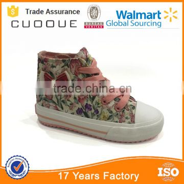 2016 China Comfortable Cheap Wholesale Kids Canvas Shoes