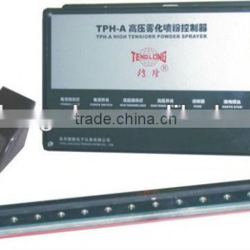 TPH-1D Electrostatic powder spray anti-sticking powder spayer for coating machine and PVC machine