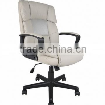 PU & PVC Office Chair With PU Paddad Arms