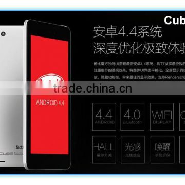 Cube T7 4G Tablet PC 7 inch 1920x1200px MT8752 Octa core 2.0GHz 2G RAM 16G ROM 5.0MP 4G LTE Phone Call