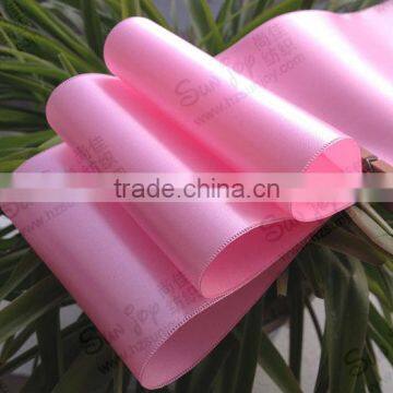 High quality pink satin sash ribbon