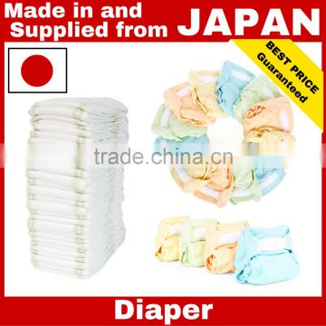 Reliable and Best-selling baby diaper bag Japanese Baby Diaper at competitive prices , supplied from Japan