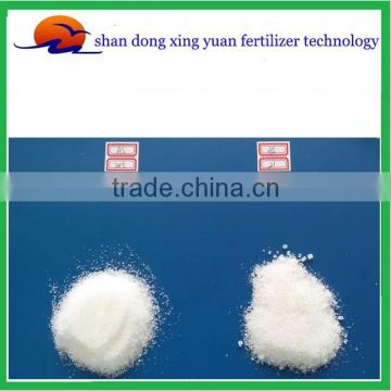 trade assurance Nitrogen Fertilizer ammonium sulphate price