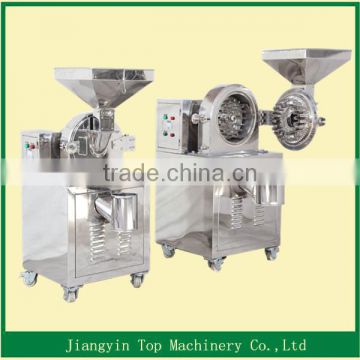 chinese medicine grinder with good quality