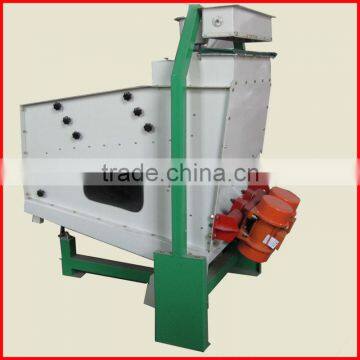 CSQZ grain sieving machine