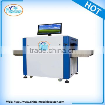 high definition x ray machine for clothing inspecting