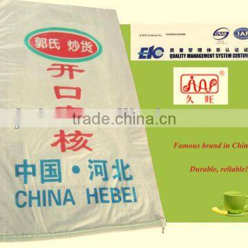 circular pp woven bags of flour, rice,50kg