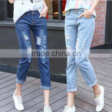 Ladies jeans best sale pants design