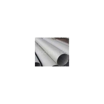 Duplex 2205 S31803 Cold Drawn / Rolled Seamless Stainless Steel Pipe 0.6mm - 60mm