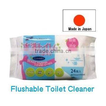 Japan Wet Wipes ' SW ' ( Flushable Toilet Cleaner ) 24sheets wholesale