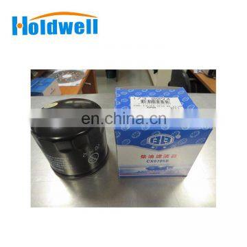 FUEL FILTER KD388-10320 for Kipor KDE11SS, KDE13SS, KDE16SS, KDE20SS ,KD388 and KD488 Engines