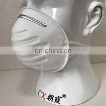 Chinese supplier cup-shaped dust filtering mouth and nose mask portable respirator set