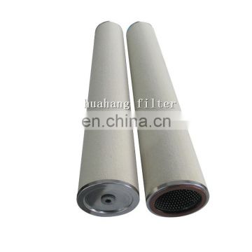 Huahang OEM Coalescer filter element natural gas filter with 5 micron