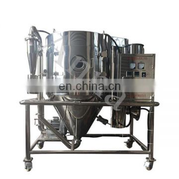 Small protein powder liquid glucose juice coffee centrifugal drying egg milk powder making machine spray dryer machine